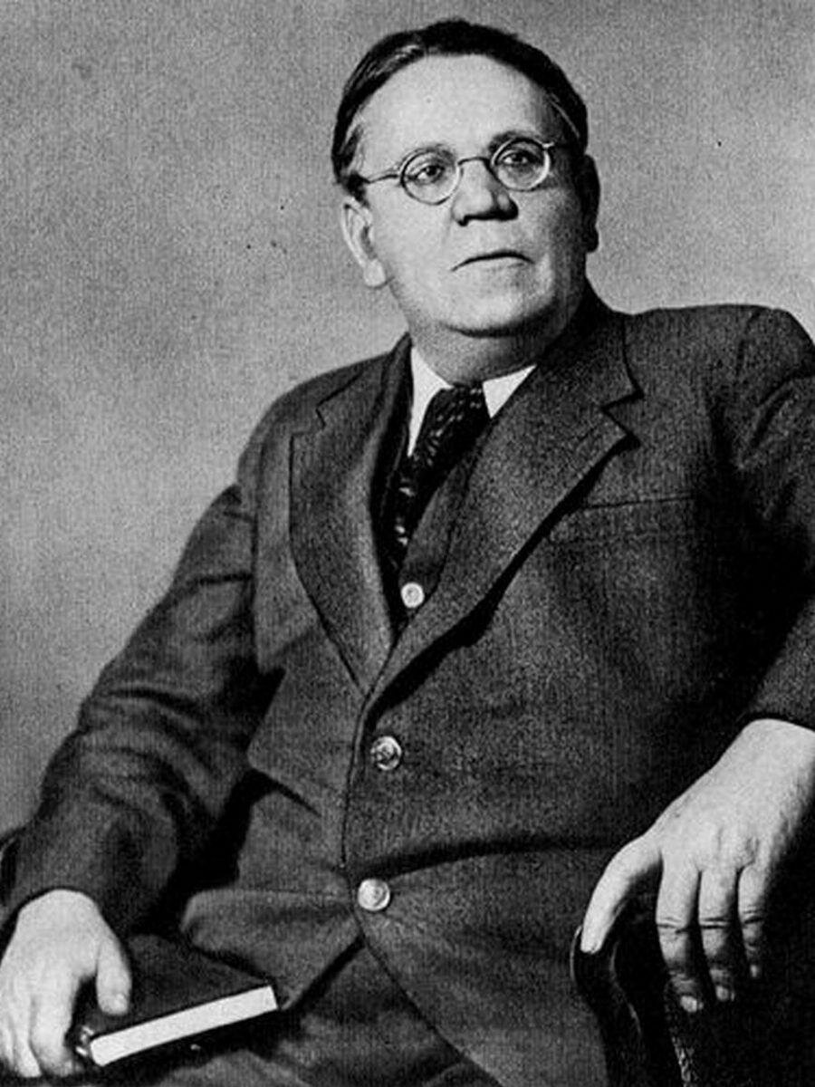 Маршак Самуил Яковлевич