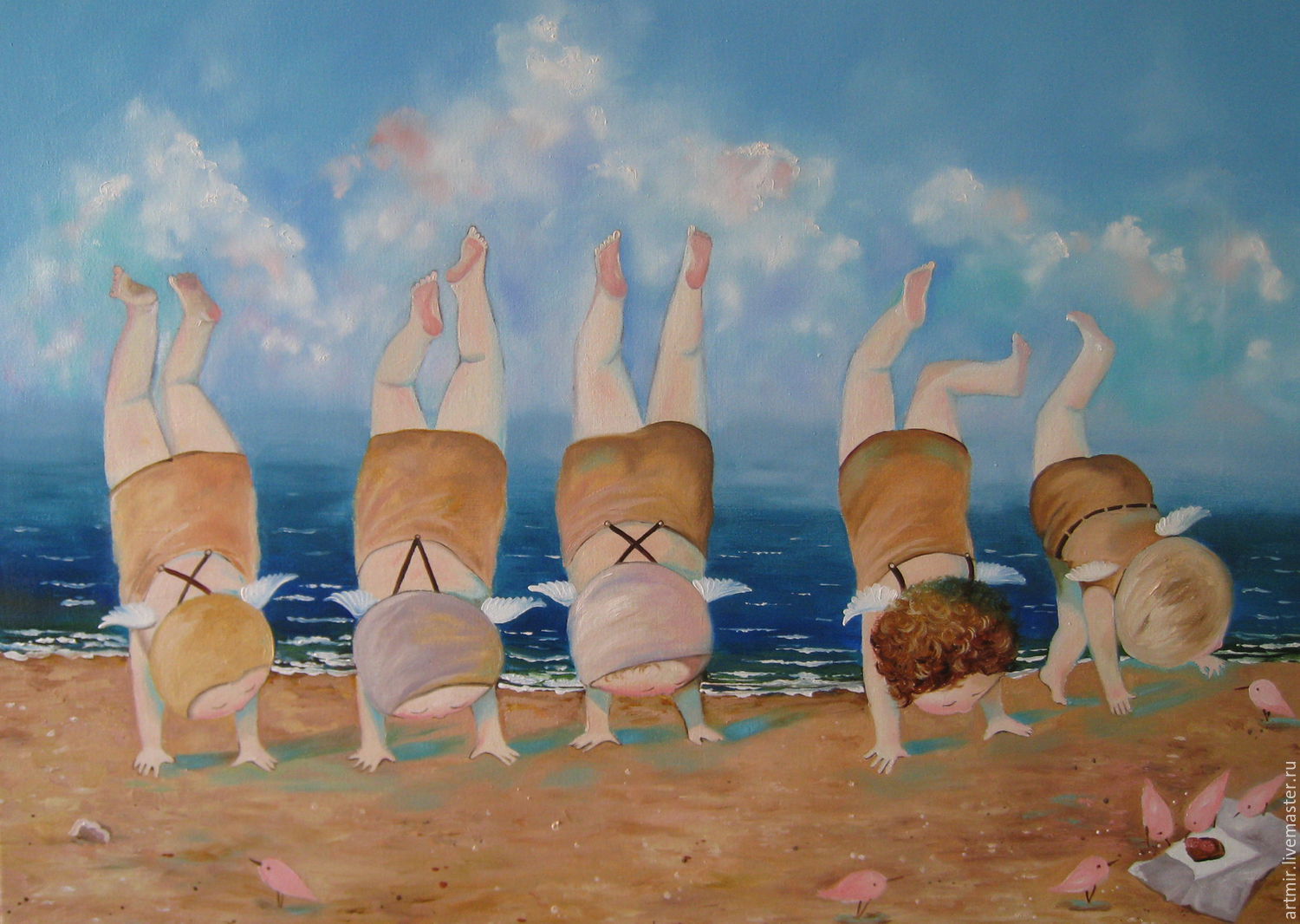 День рожденья вверх ногами