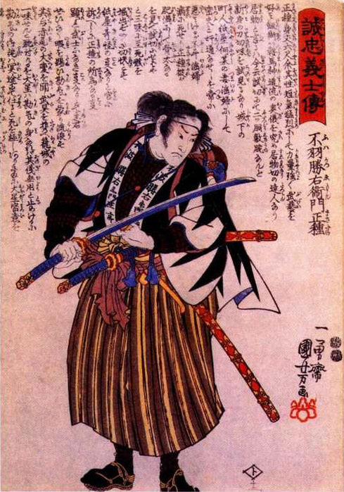 Как же это, друзья