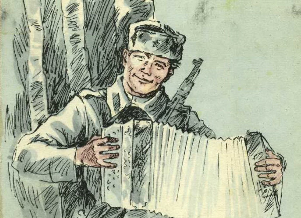 Василий Теркин