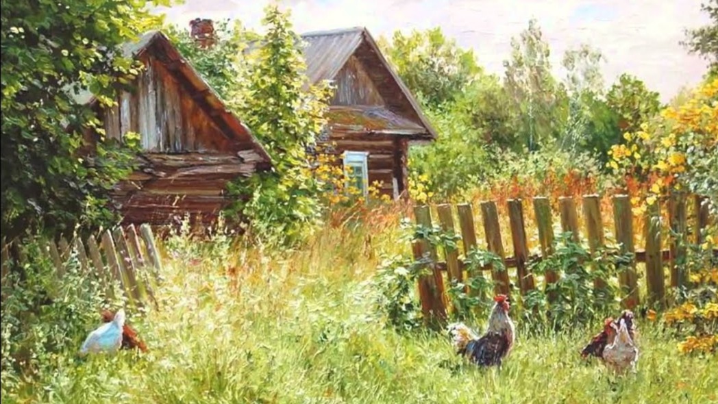 Забытая деревня