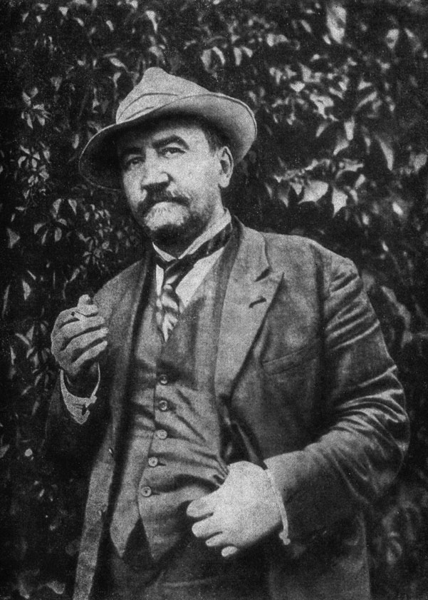 Куприн Александр Иванович