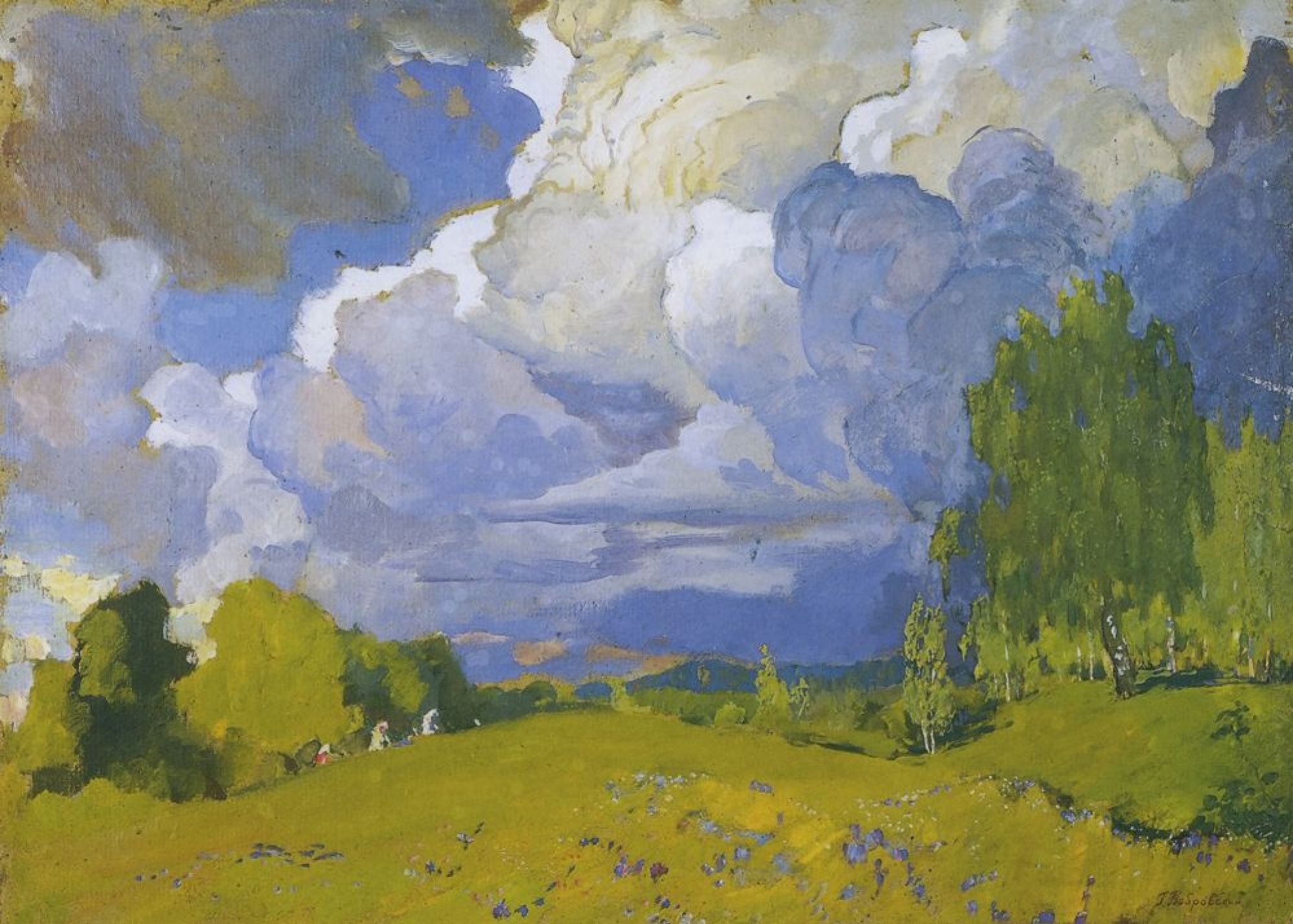 В небе тают облака