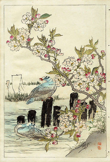 Камнем бросьте в меня