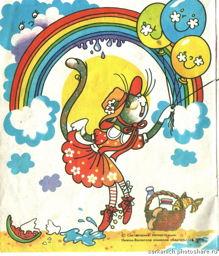 Удивительная кошка