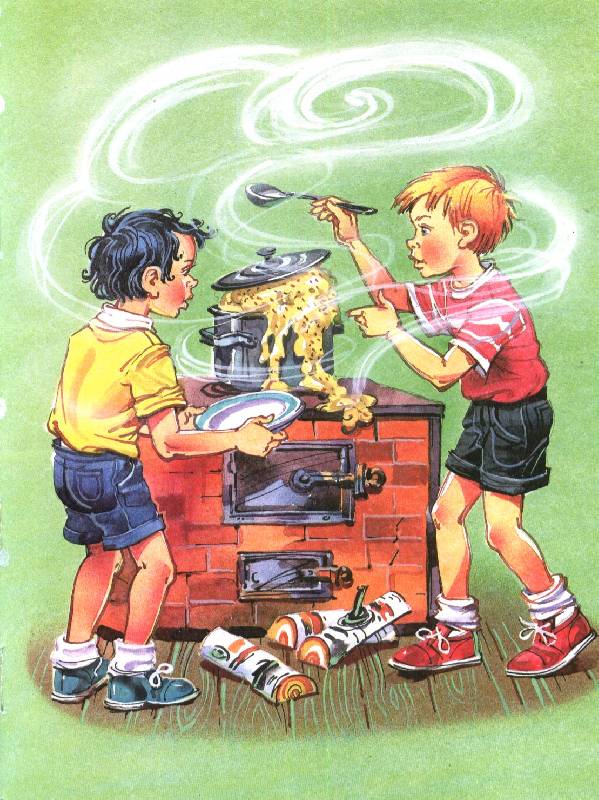 Мишкина каша