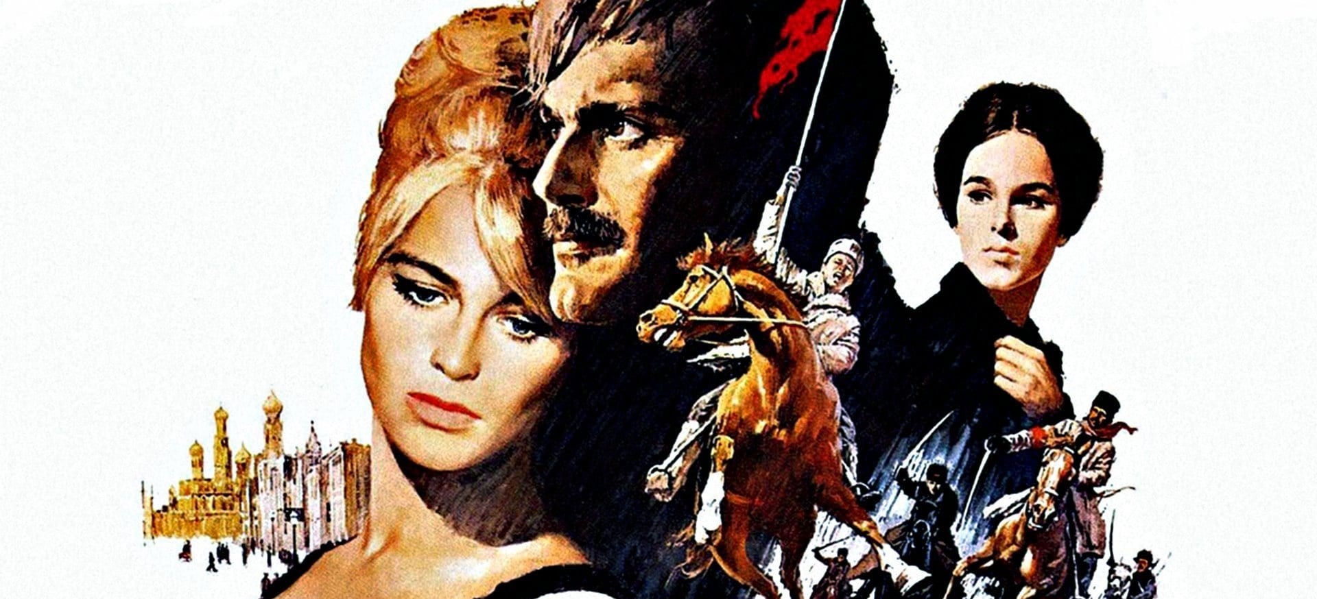 Доктор Живаго