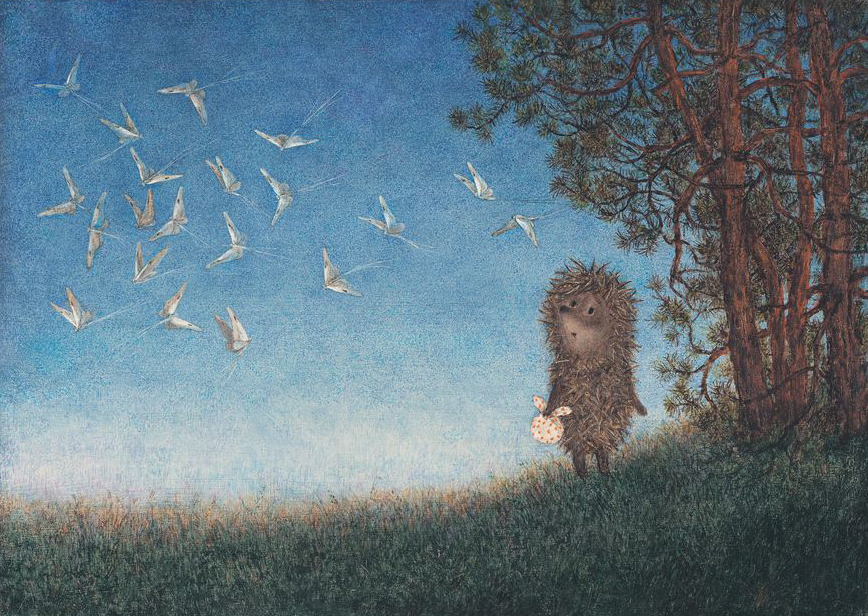 Ежик в тумане