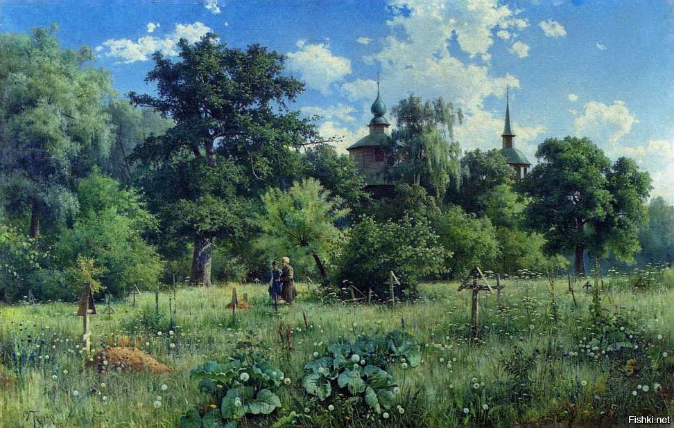 Идешь на меня похожий