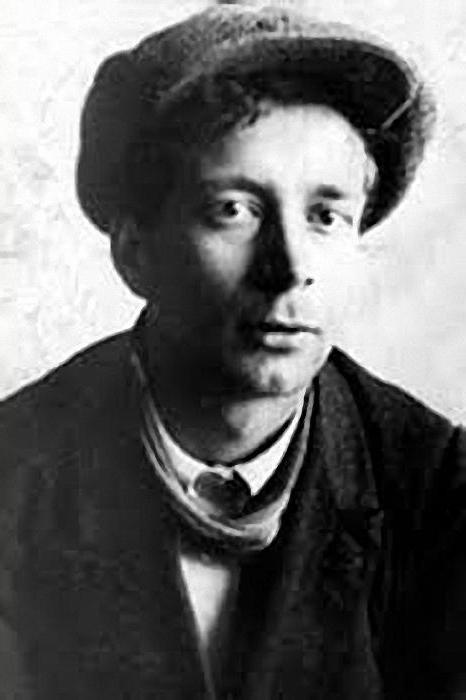 Кедрин Дмитрий Борисович