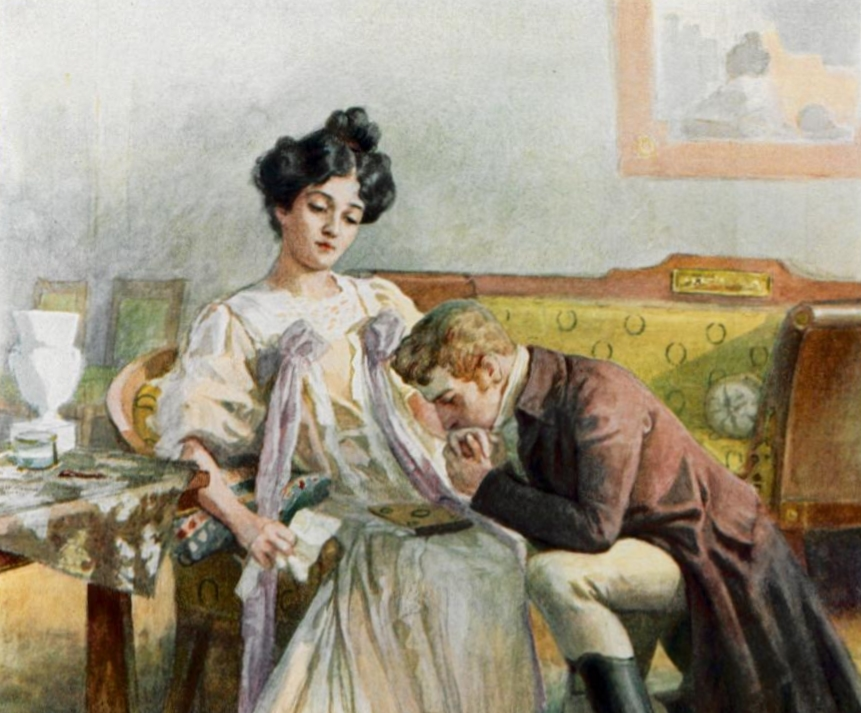 Евгений Онегин