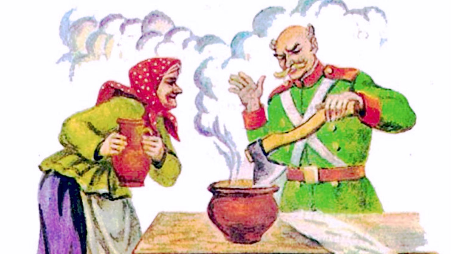 Каша из топора